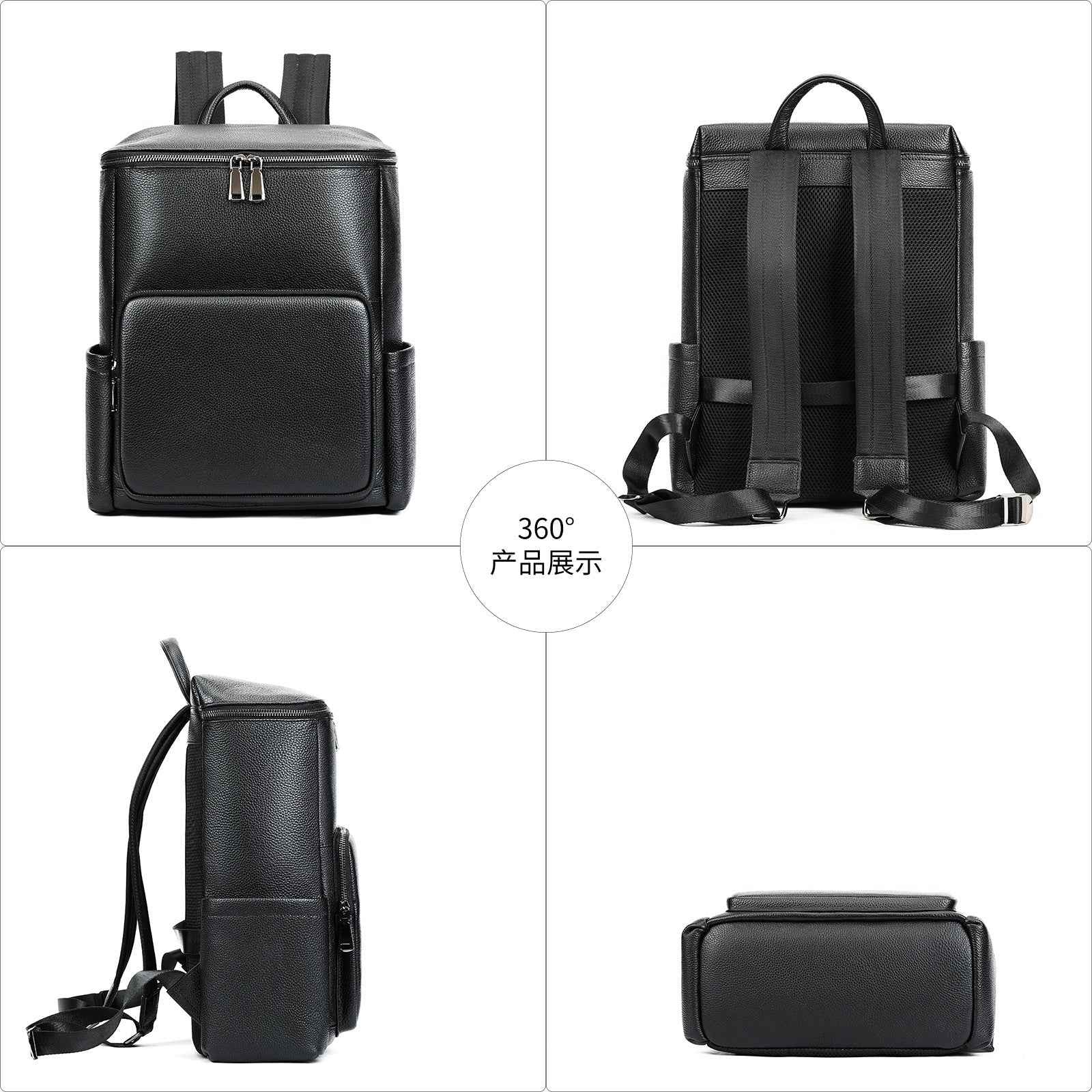 Men's Genuine Leather Laptop Backpack – Business Commuter Bag