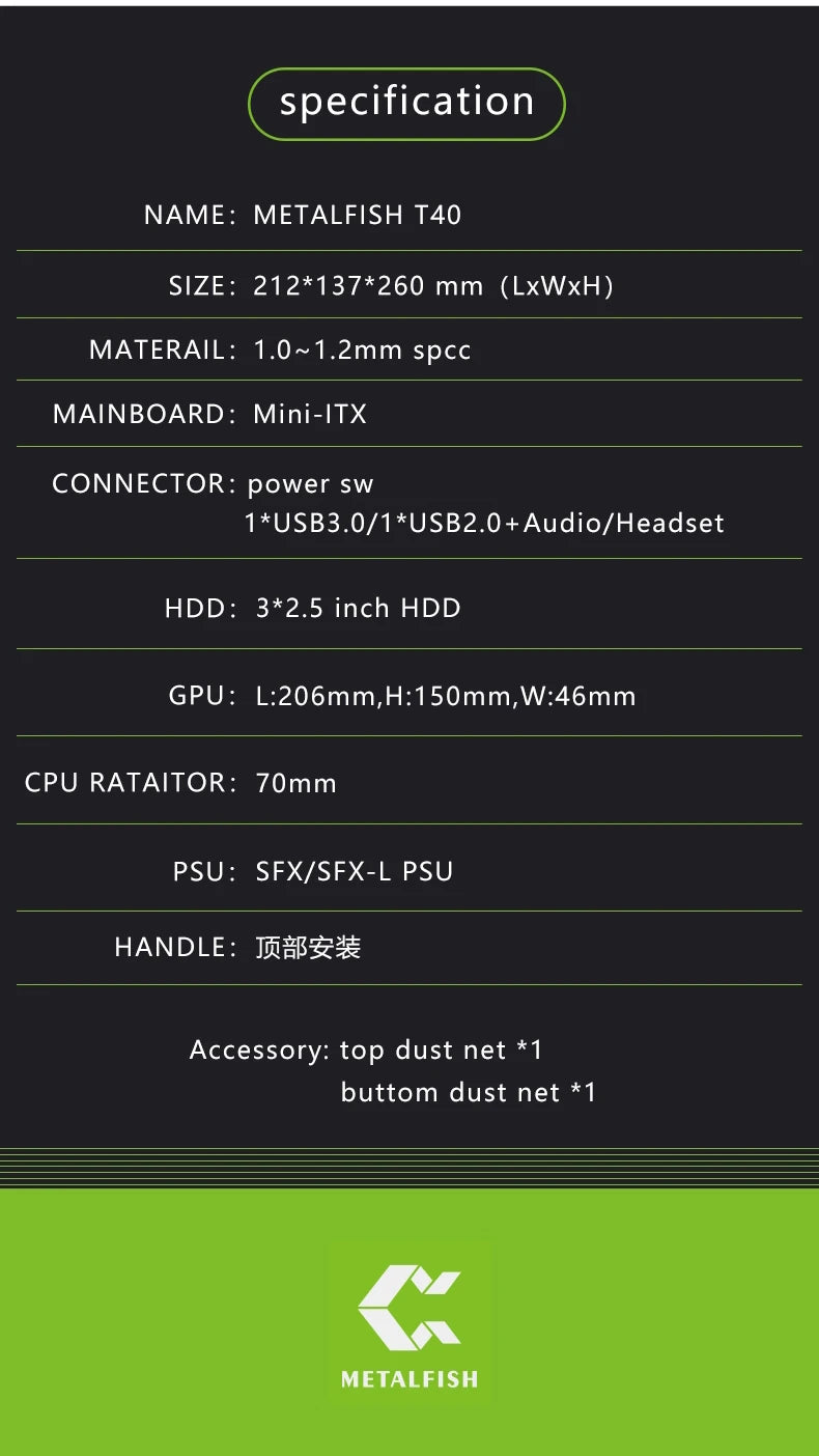 METALFISH T40 Mini ITX Case 7L Acrylic Or Mesh Side Panel and Portable Handle Support SFX PSU/206mm GPU