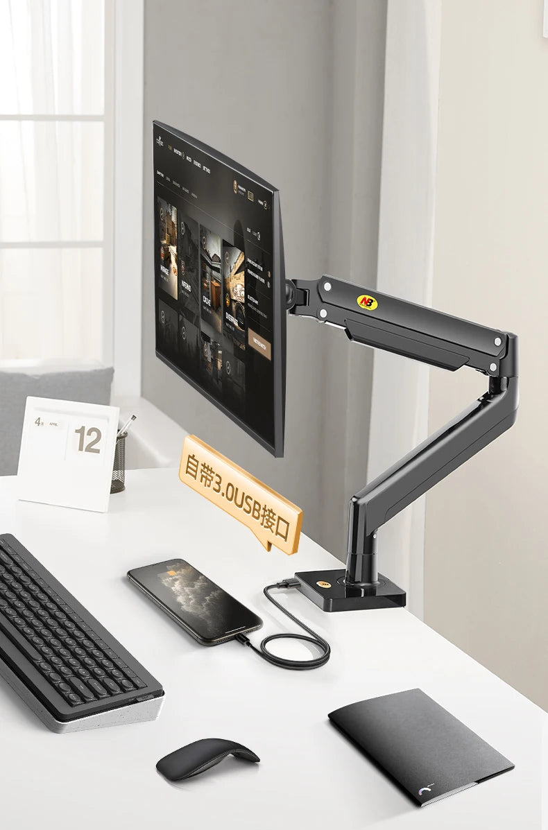 NB G40 22-40 inch Monitor Screen Desktop Mount Gas Spring Arm Computer Holder 360 Rotate 3-15kgs with USB 3.0 Port Clamp Grommet