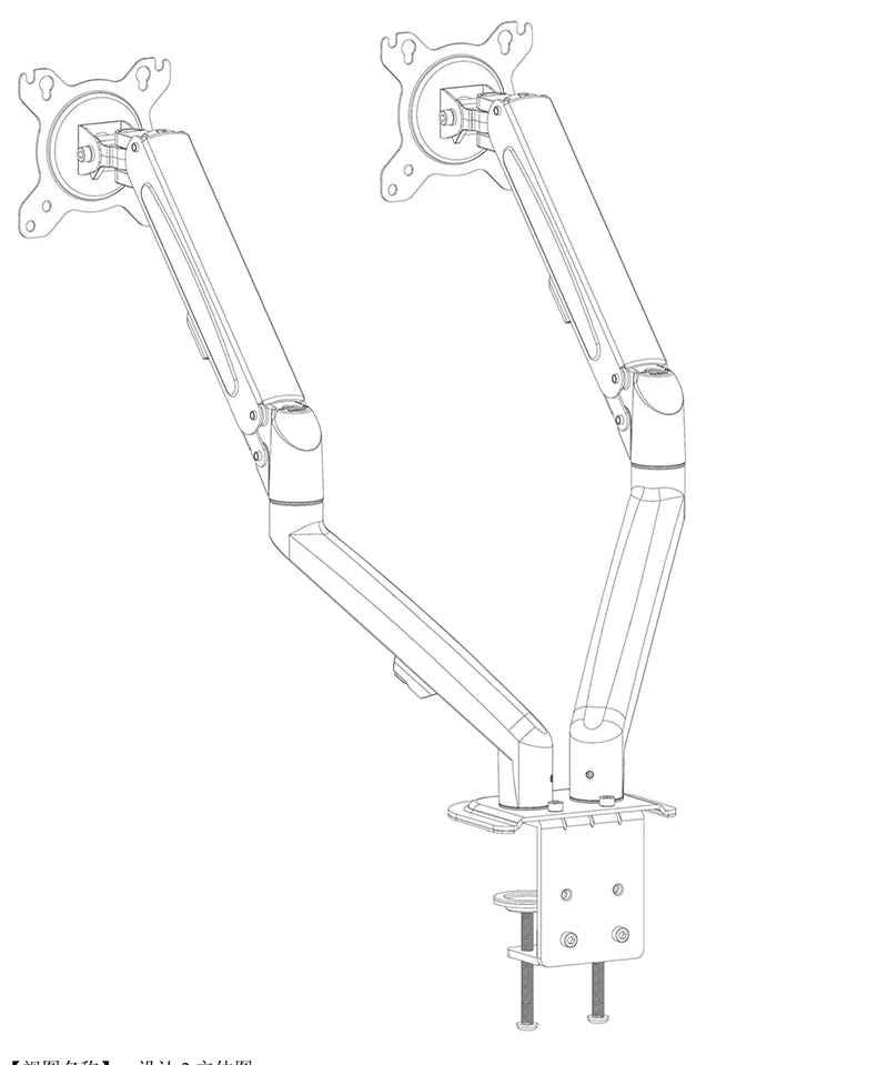 Hyvarwey G08-24 Dual Monitor Desktop Mount Bracket for 13 to 27-Inch LCD Screens Rotate & Tilt Adjust Two-Arm Desk Stand Support