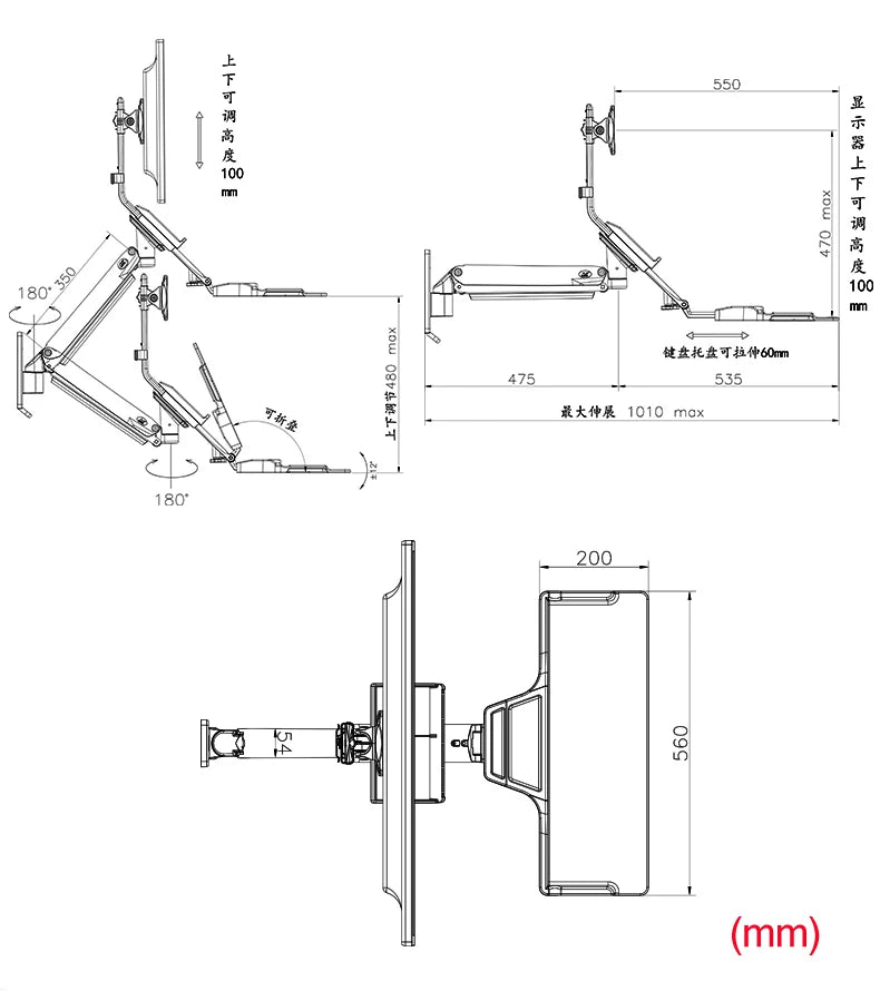 NB D32 MB32 Computer Sit-stand Work Station Wall Mounted Lifting Monitor Bracket With Keyboard Plate Gas Spring