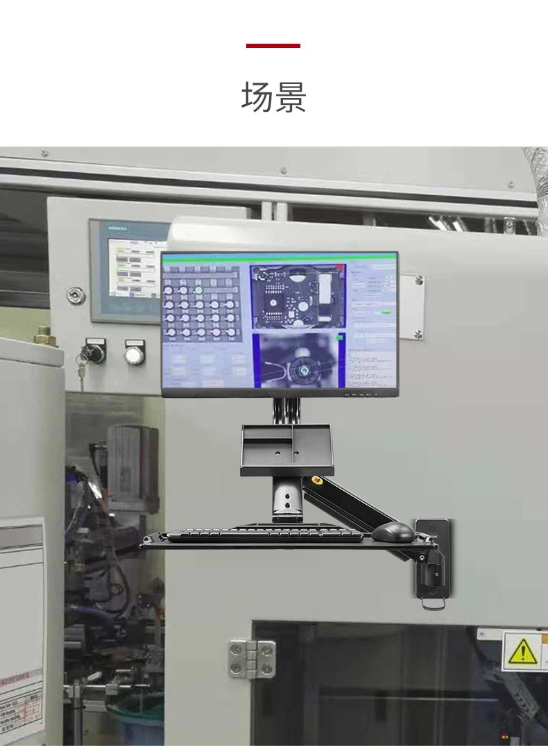 NB D32 MB32 Computer Sit-stand Work Station Wall Mounted Lifting Monitor Bracket With Keyboard Plate Gas Spring