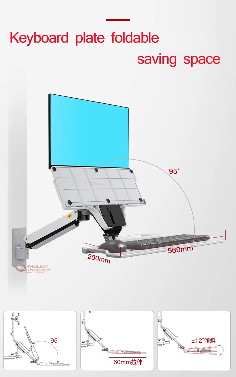 NB D32 MB32 Computer Sit-stand Work Station Wall Mounted Lifting Monitor Bracket With Keyboard Plate Gas Spring