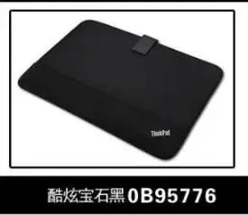 New Original Carbon Liner Wallet Envelope Bag Laptop Sleeve 14 Inch 380*260mm shockproof For Lenovo Thinkpad X1 S3