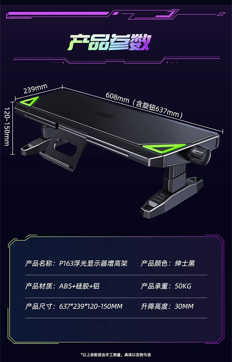 ‌Knob-Adjusted Monitor Riser, Ergonomic Dual USB Stand, Elevated Desktop Platform, Keyboard Storage Organizer Solution