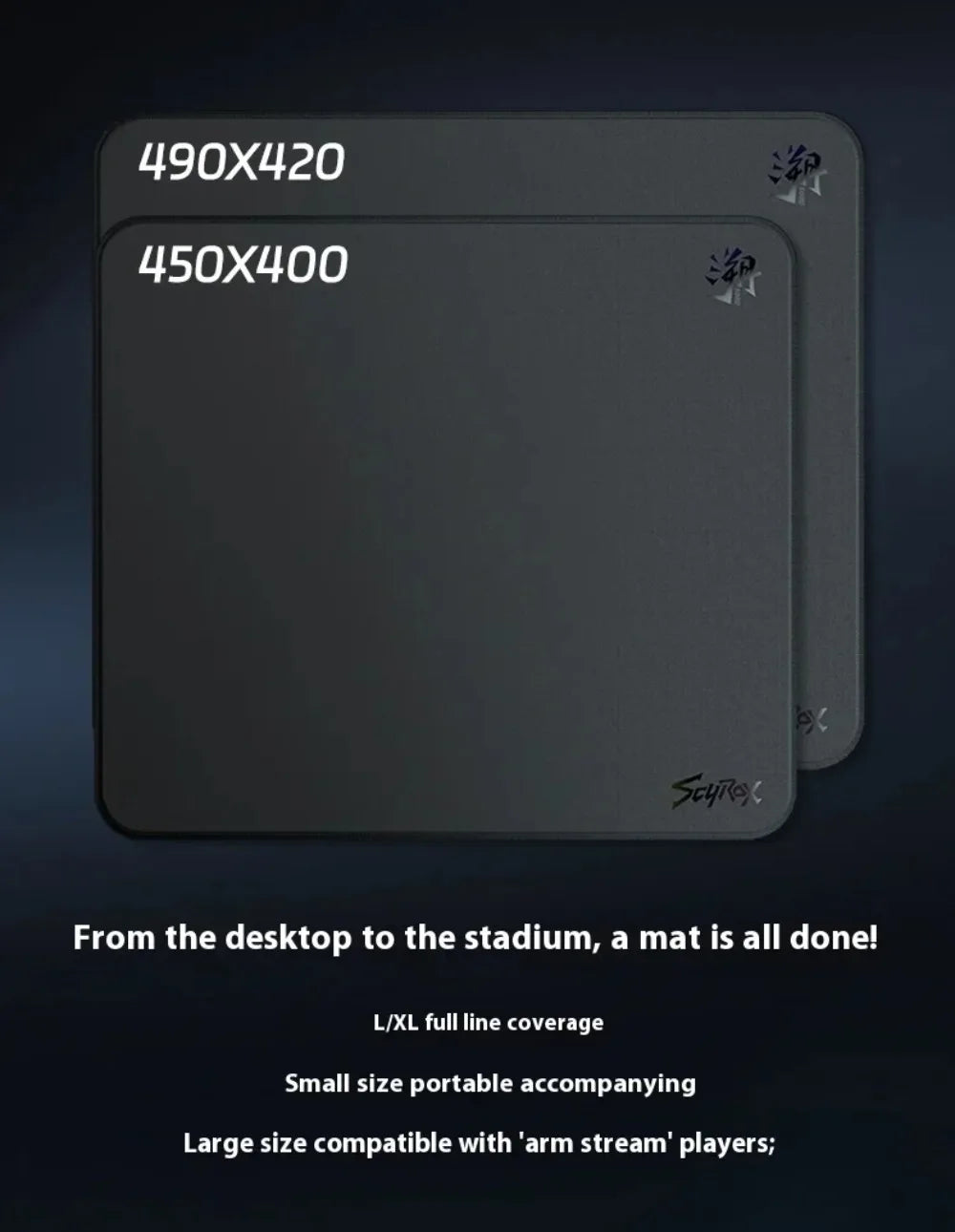 Scyrox SOSU Mousepad Surface Foam Moisture-Resistant Controlled Exquisite Thin E-sports Gaming Mouse Pad PC Accessories