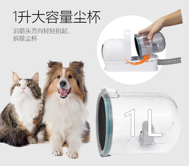 7-in-1 Multifunctional Pet Grooming Kit, Vacuum, Trimmer & Shaver All in One for Dogs & Cats
