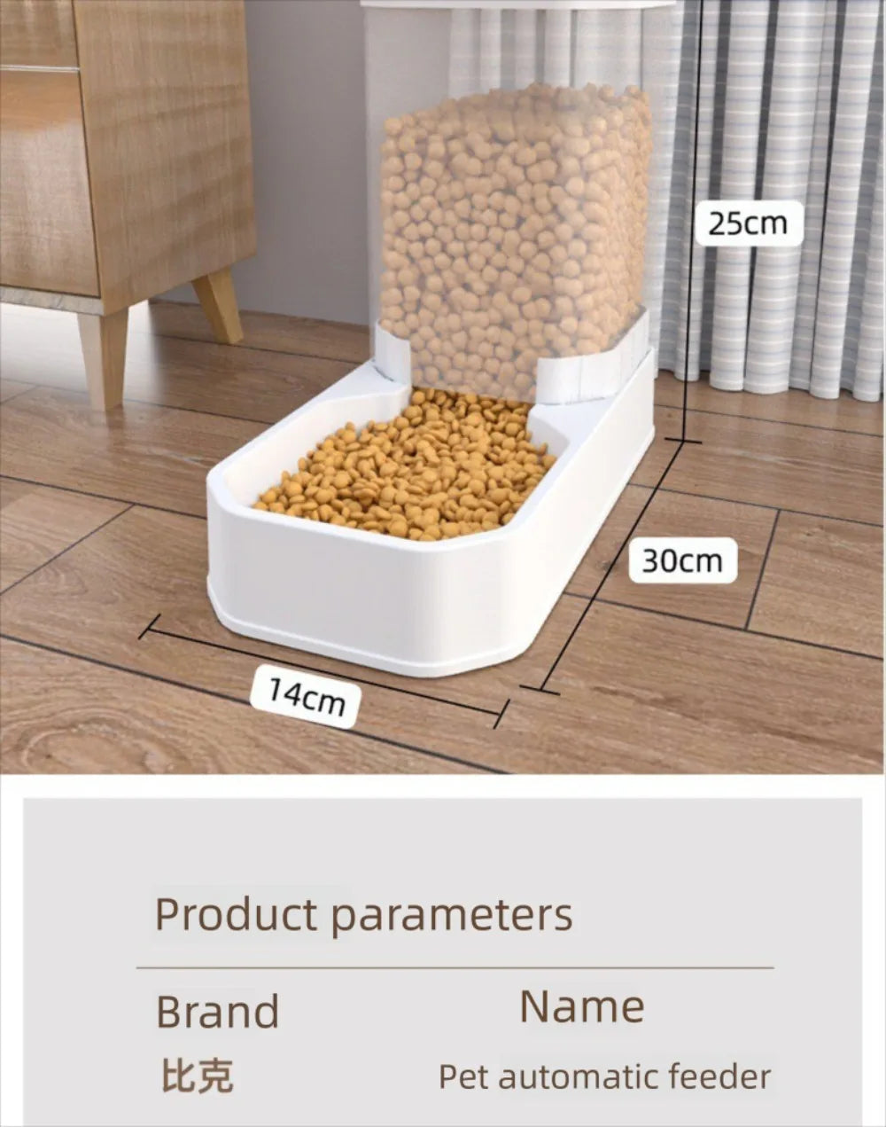 Automatic Cat Feeder Large Capacity 3.3L Pet Water Dispenser Stable Pet Supplies Cat Food Dispenser for Cats and Dogs