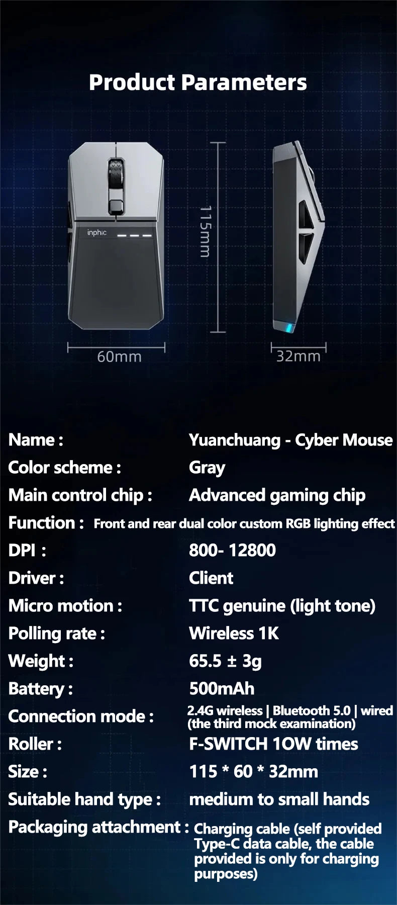 INPHIC YuanChuang-Cyber Three Mode Game Mouse 12800DPI RGB Light Effect Bluetooth Wireless Mouse