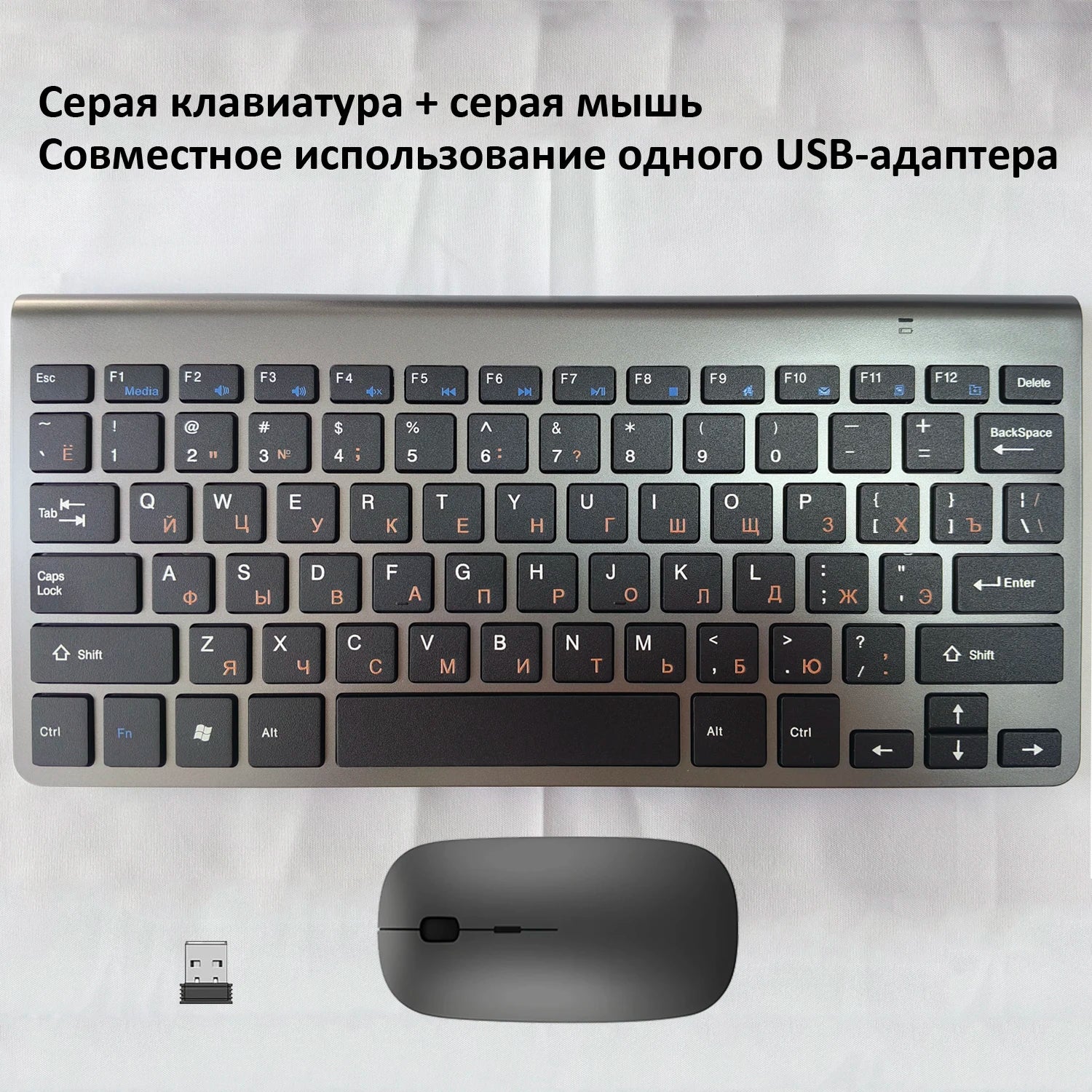 Russian Keyboard Ultra-Thin Wireless Keyboard Mouse Combo 2.4G Wireless Mouse for Apple Keyboard Style Mac Win XP/7/8/10 Tv Box