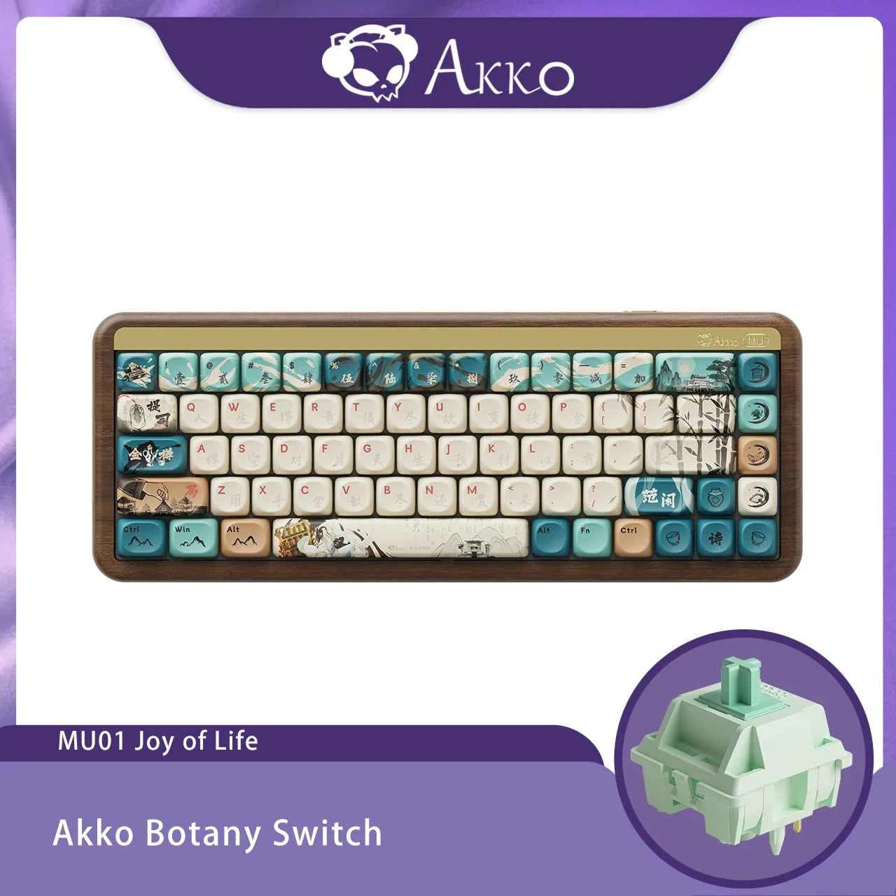 Akko MU01  Wooden Mechanical Keyboard MOA Profile RGB Hot-swappable BT 5.0/2.4G Wireless & Type-C Wired Gaming Keyboard