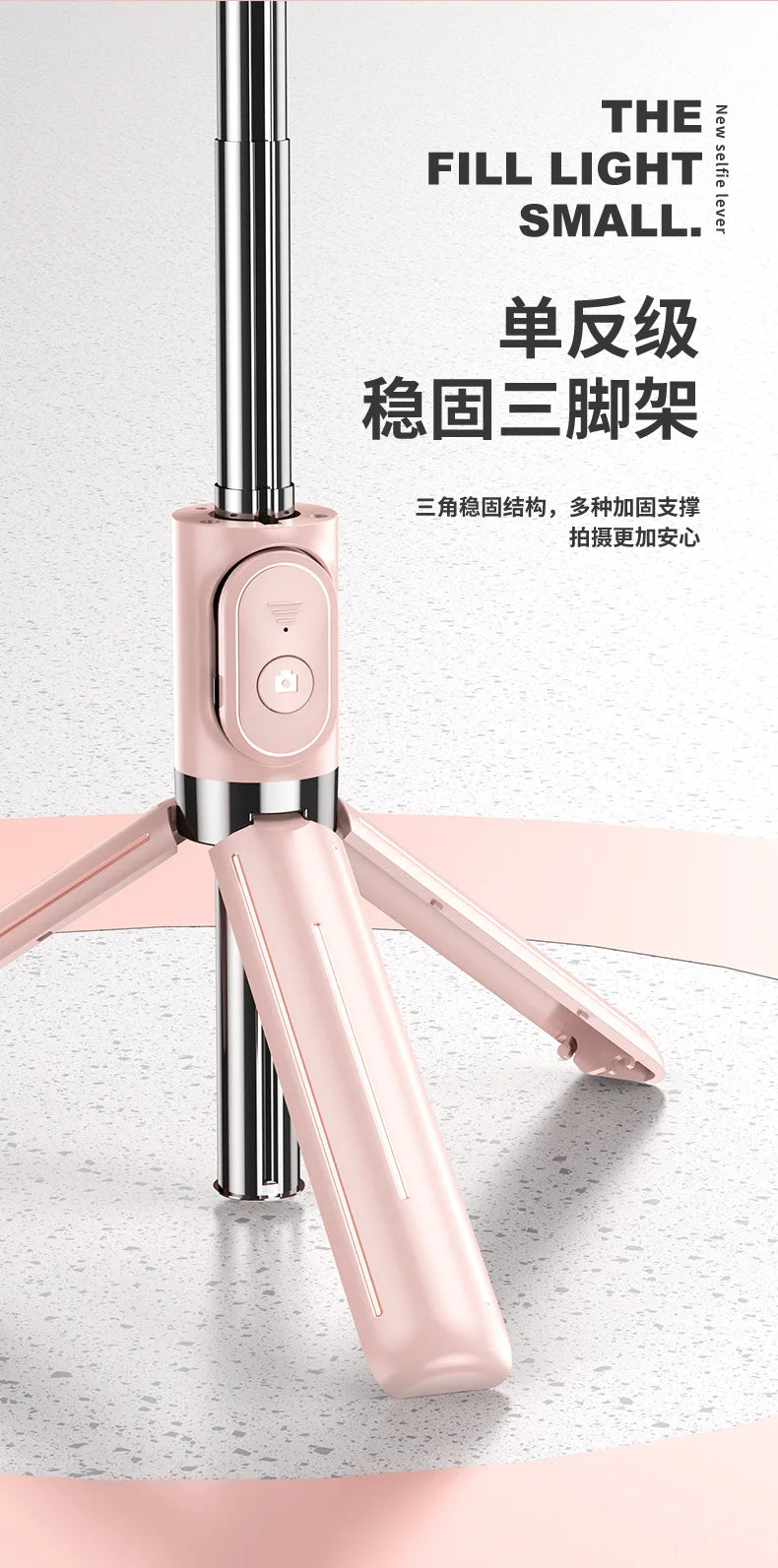 Extendable 1M Bluetooth Selfie Stick with Fill Light and Tripod Stand for Handheld Tk Live Desk Mount