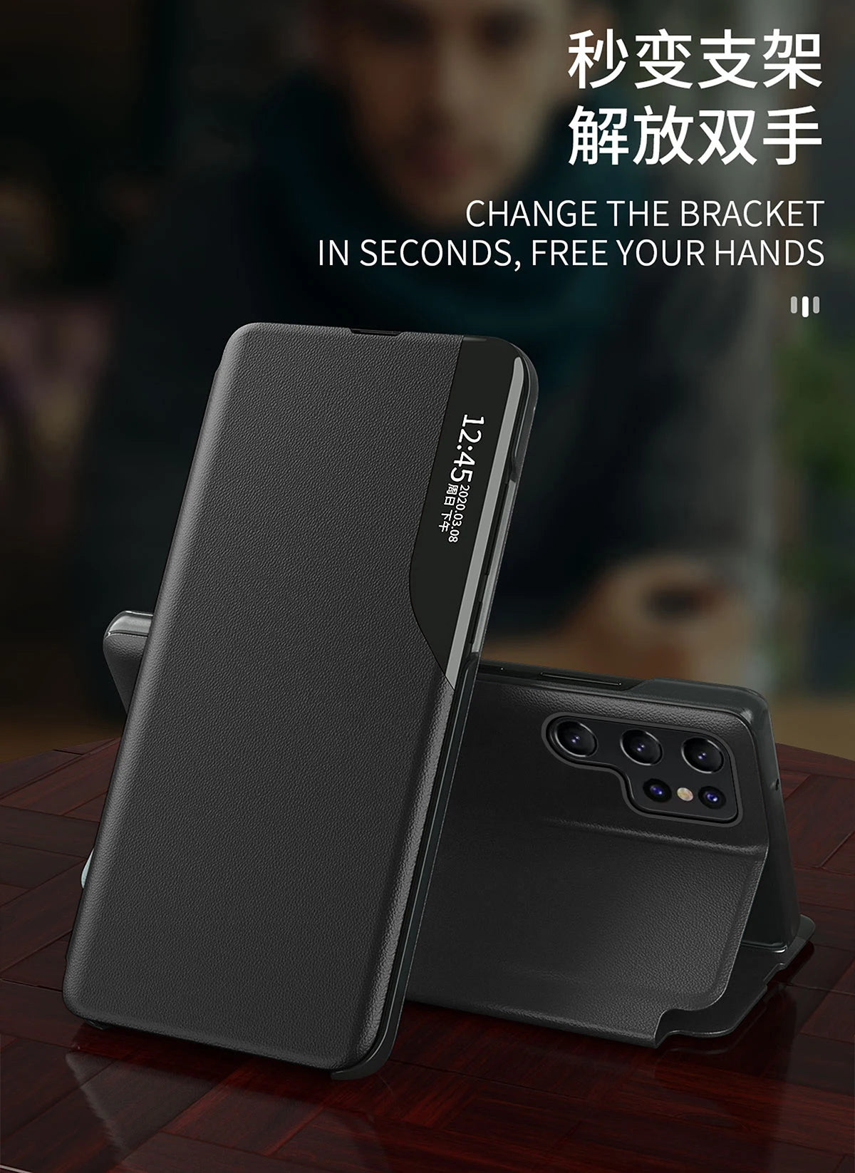 Smart View Window Leather Flip Phone Case with Kickstand For Samsung S26 Ultra S25 Edge S24 S23 S21 S20 FE S22 Plus + Note 20