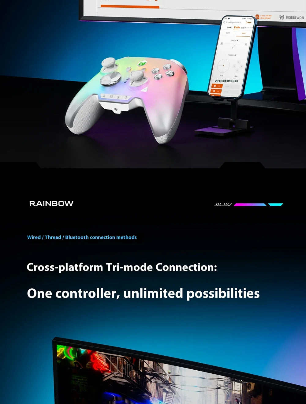 BIGBIG WON Rainbow3 Wireless Game Controllers NearLink 2.4G Hall Joystick Micro Motion Button RGB Gamepad for PC/Switch/Switch2