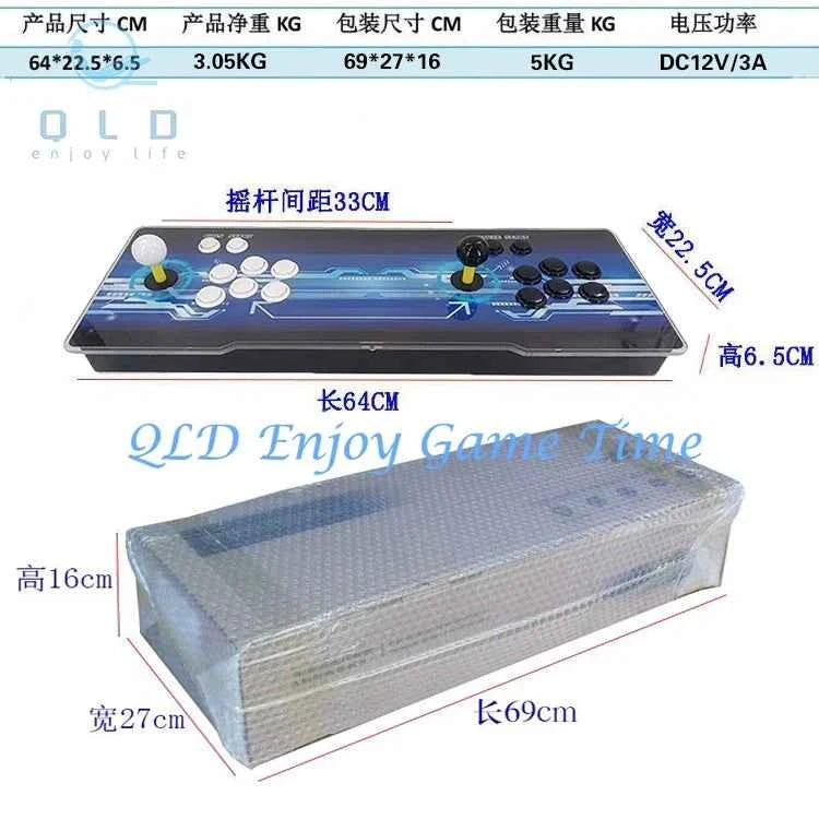 26800 Pandora Saga Dx2 Box Arcade Console 2025 Multiplayer Joystick 720P HD Output TV Games Suitable for Family Entertainment