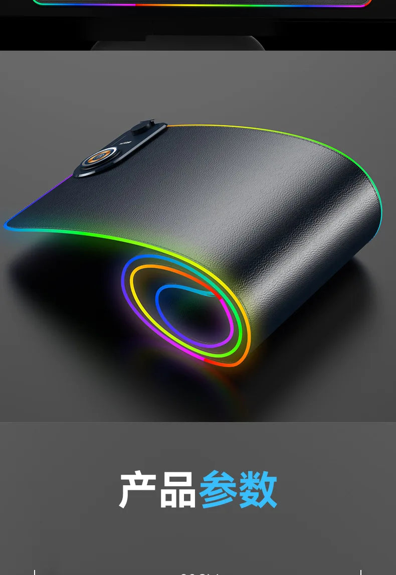 15W 3 in 1 Wireless Charging Mouse Pad Customized Desk Pad Fantasy Glowing Game Pad Rubber Cloth Mouse Pad Super Large Mat