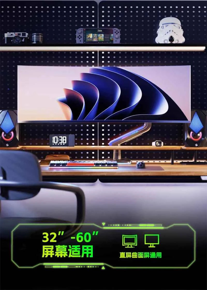 NB G60 E5 F5 Gaming Monitor Arm 32-60 Inch Curved Arc Screen Desktop 2-20kgs Ultra Wide Monitor Holder Mount with RGB Light