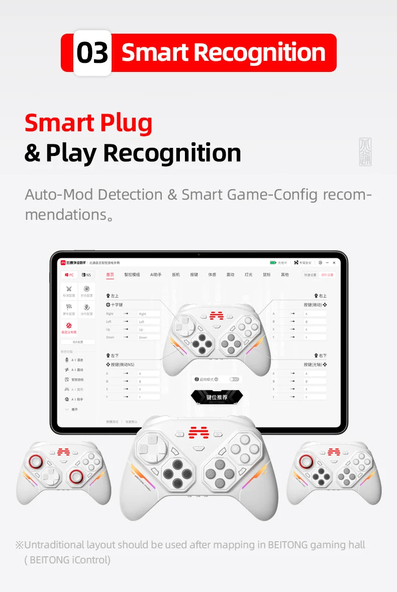 BEITONG PanGu Custom Modular Game Controller Wireless Gamepad Customizable Gaming Controller for PC/NS2/Mobile/Steam