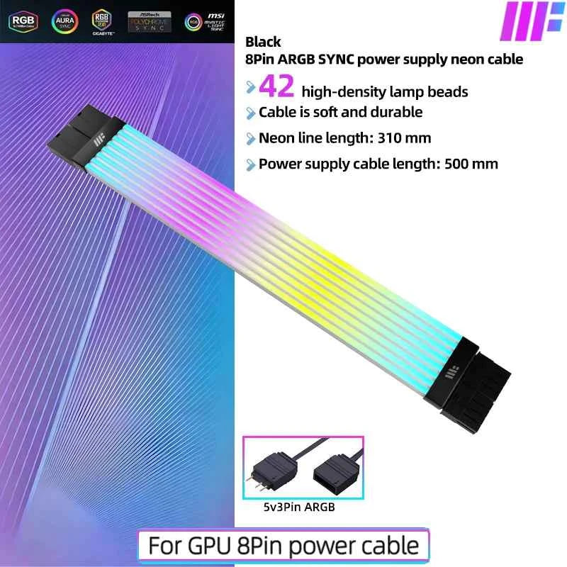 METALFISH ARGB Extension Cable for Computer Power Supply – Motherboard 24PIN & GPU 8PIN, ARGB Sync/Asyn Optional