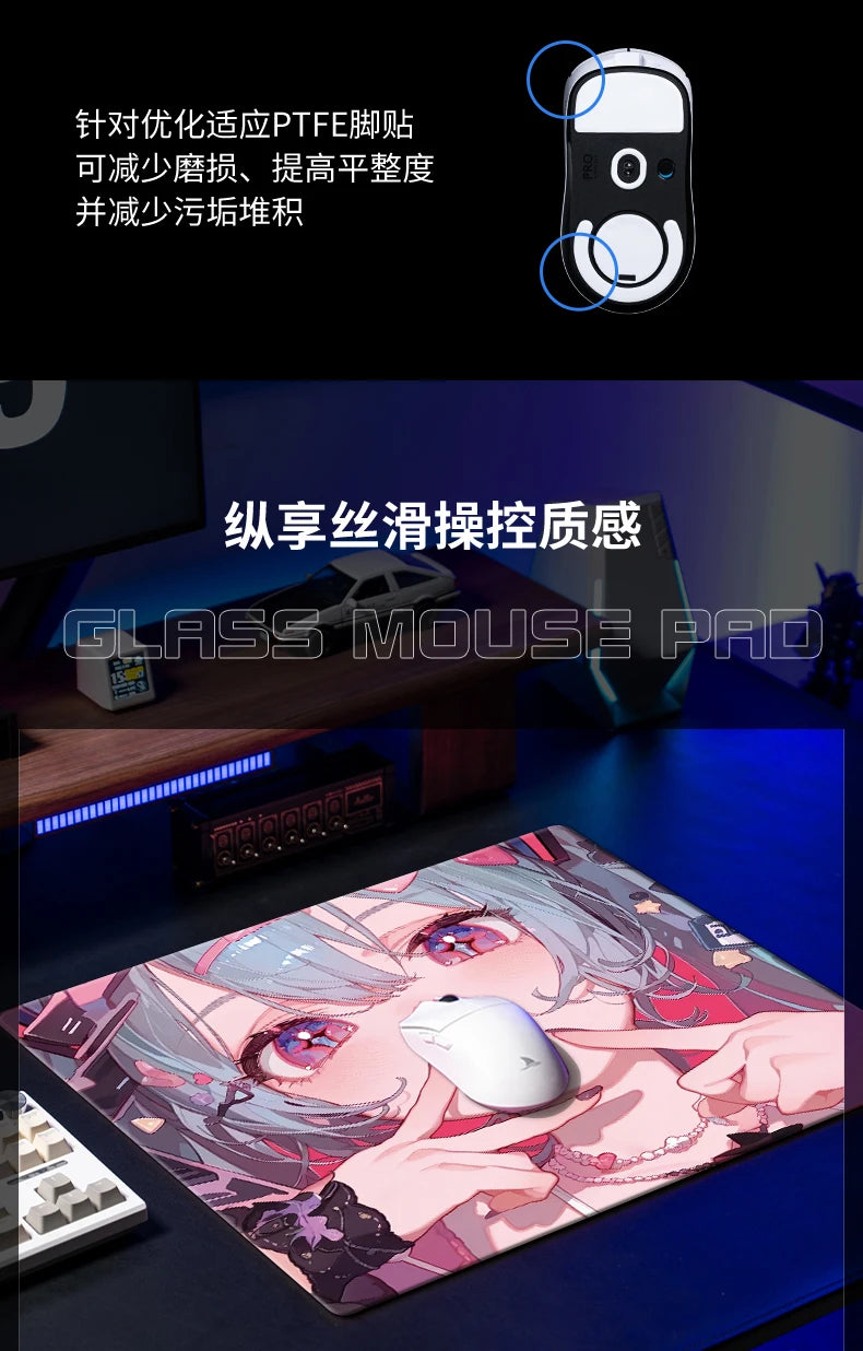 Large Tempered Glass Mouse Pad Extra Large FPS Esports Desk Pad Upgraded Smooth Custom Anti Slip Special Crystal Mist Surface