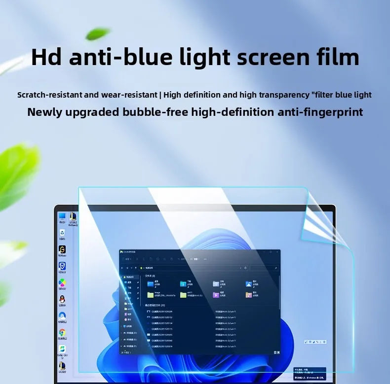 For 2026 ROG Flow Z13-KJP laptop screen protector 13.4 inch GZ302EAC-XS99 keyboard film anti-radiation privacy anti-peep film