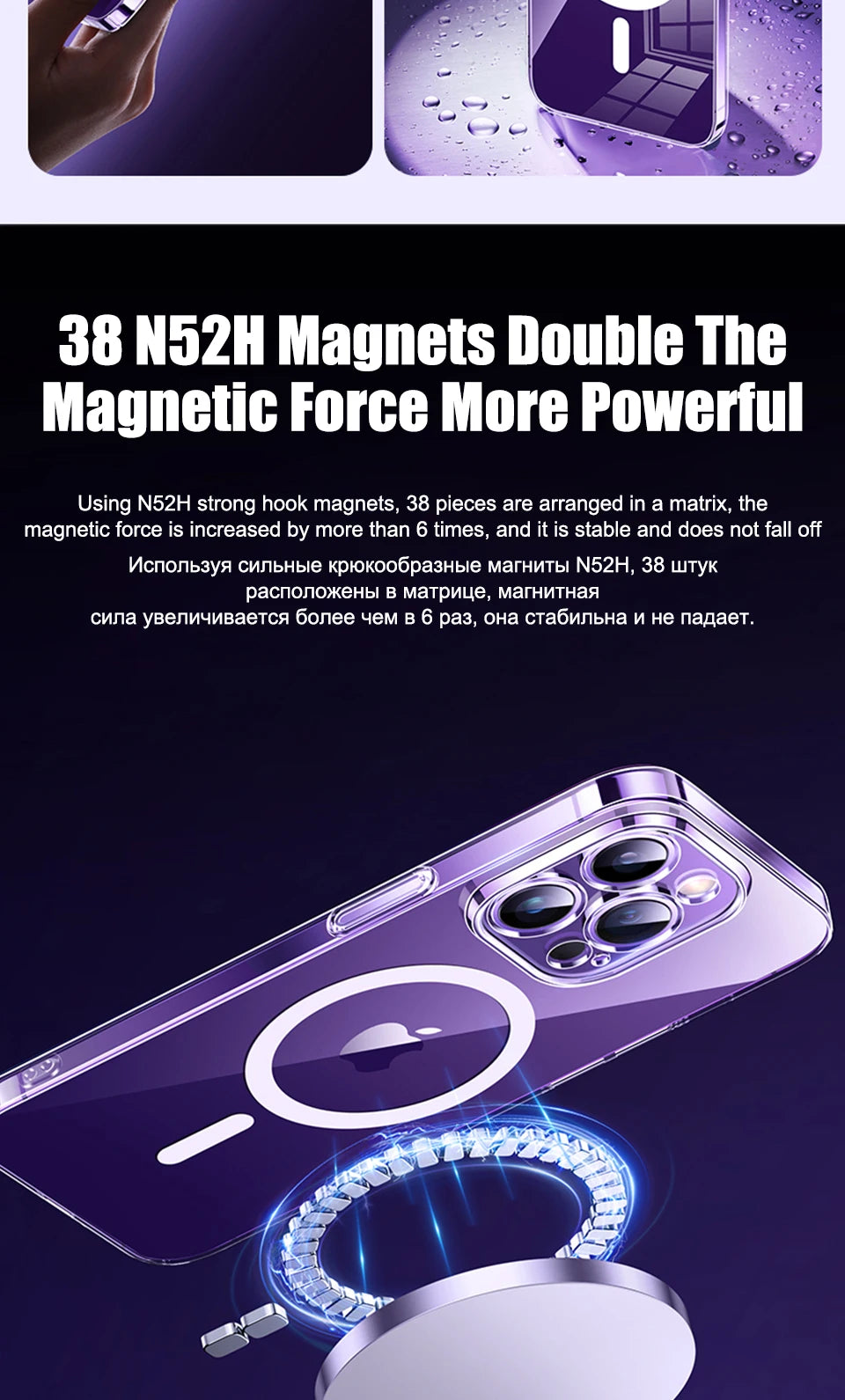 Magnetic Transparent Case For iPhone 15 14 11 13 12 16 Pro Max Plus For Magsafe Clear Wireless Charging Cases Phone Accessories