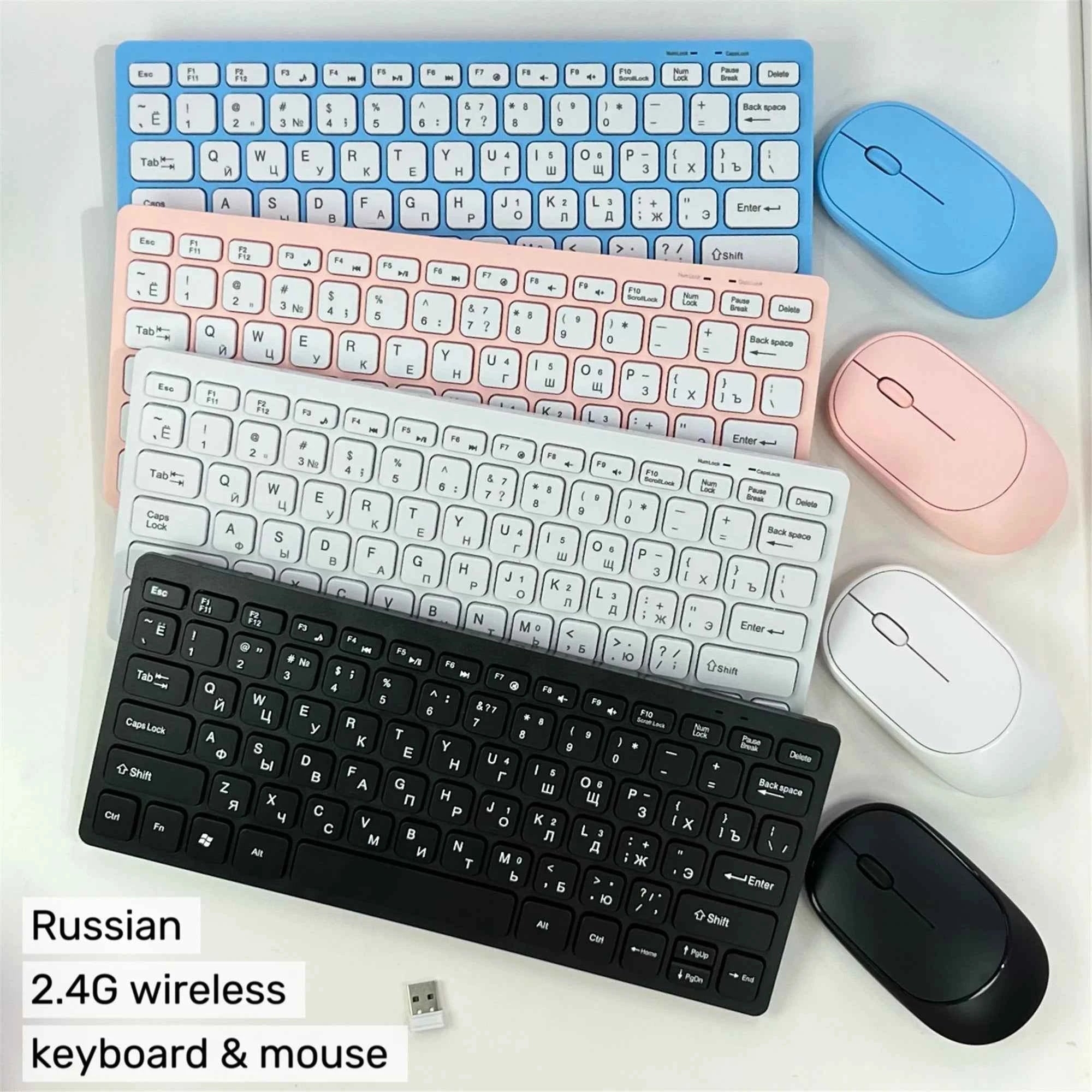 Russian 2.4G Wireless Keyboard and Mouse Protable Mini Keyboard Mouse Combo Set For Notebook Laptop Mac Desktop PC Computer