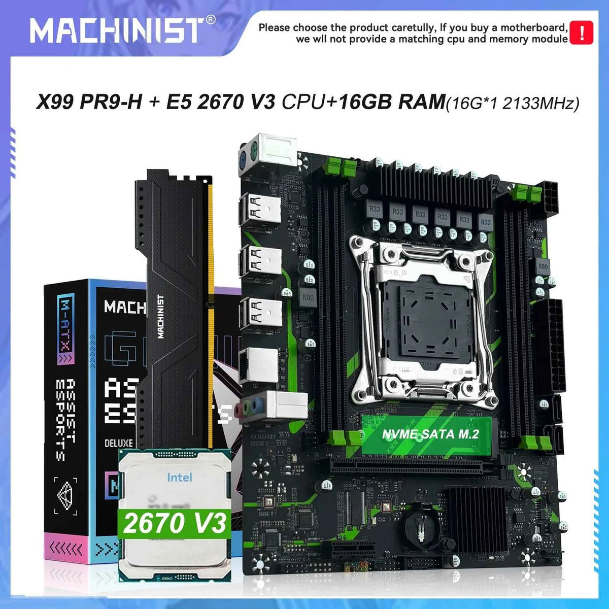 PR9-H MACHINIST X99 Motherboard LGA 2011-3 Set Combo Optional Xeon E5 2670 V3 CPU Processor 16G DDR4 ECC RAM Memory NAME M.2