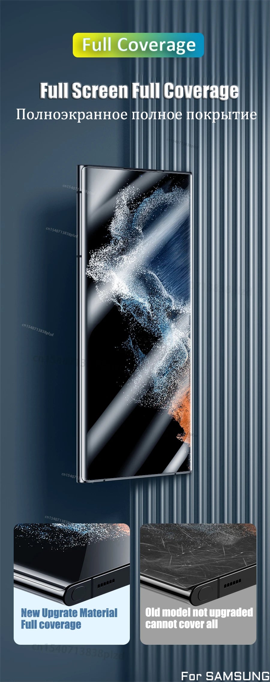 8Pcs TPU Hydrogel Film For Samsung Galaxy S26 S25 S24 S23 S22 Ultra Plus FE Screen Protector A57 A56 A37 A36 A26 A17 A26 A54 5G