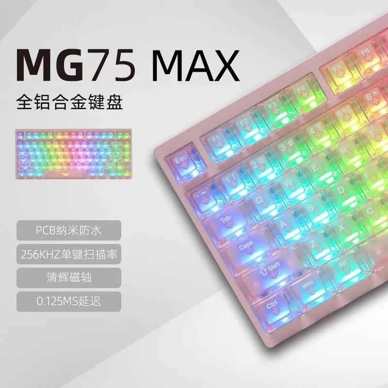 IROK MG75 PRO Mechanical Keyboard Magnetic Switch Hot Swap Aluminum RT0.005 RGB 81 Keys Custom Keyboard PC Gamer Accessory Gifts