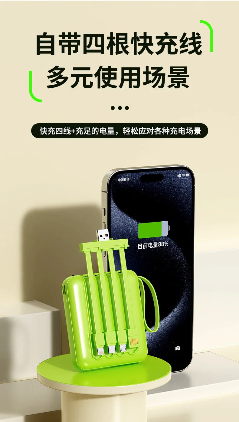20000mAh 10000mAh Power Bank Built-in Cable Phone External Battery Powerbank Charger for Xiaomi Poco iPhone Samsung iPad