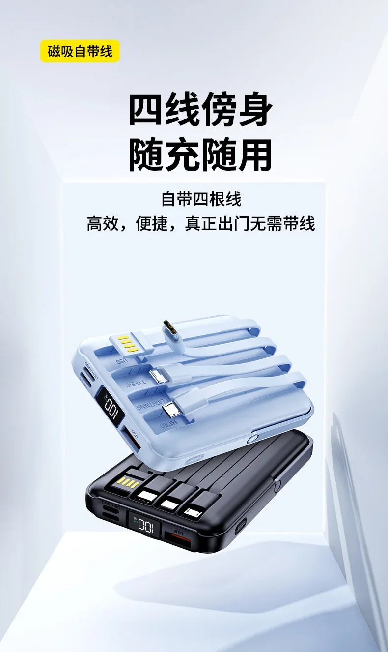 New 20000mAh Magnetic Wireless Power Bank with Cable Stand 22.5W Fast Charger for IPhone 17 16 15 14 13 Samsung Xiaomi Powerbank