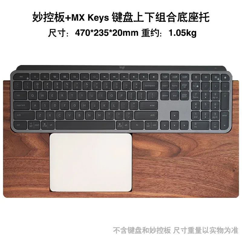 Black Walnut Mxkeys Mini Keyboard Hand Rest Custom Keyboard Base Bracket Ergonomics Anti Slip and Comfortable Palm Rest Design