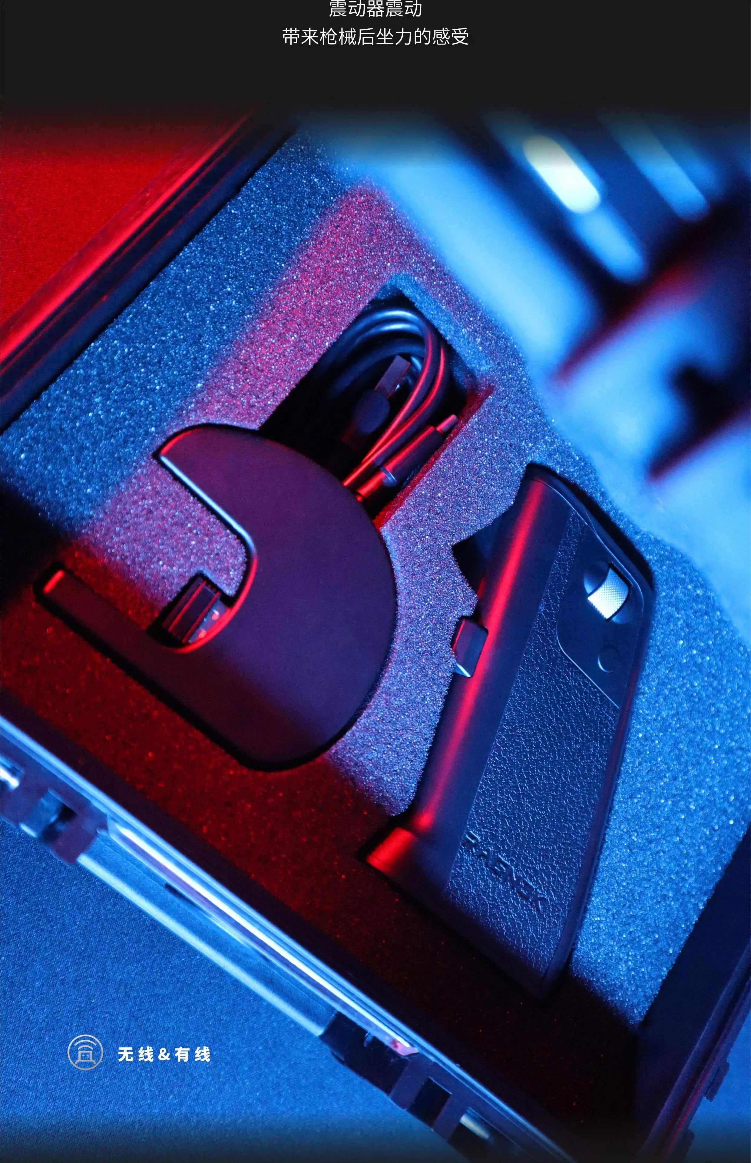 RAGNOK Gun-Shaped Gaming Mouse Black Switch Trigger Dual-Mode Charging Vertical Wrist-Support Ergonomic Design FPS
