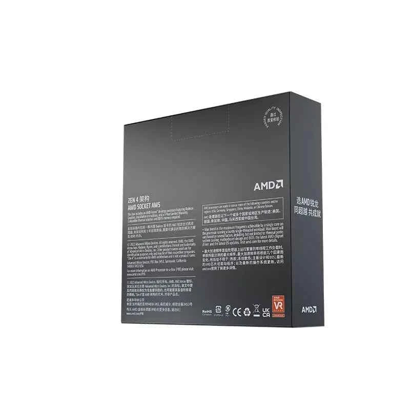 AMD Ryzen 5 7600X Boxed 4.7 GHz 6-Core 12 Threads PCIE 5.0 105W CPU Processor 5NM L3=32M 100-000000593 AM5 Gaming Processor