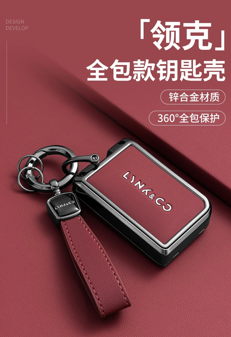 Car Key Cover Case Holder Remote Keyless Entry Car Accessories for LYNK&CO 05 01 02 03 06 Keychains Protection Key Fob