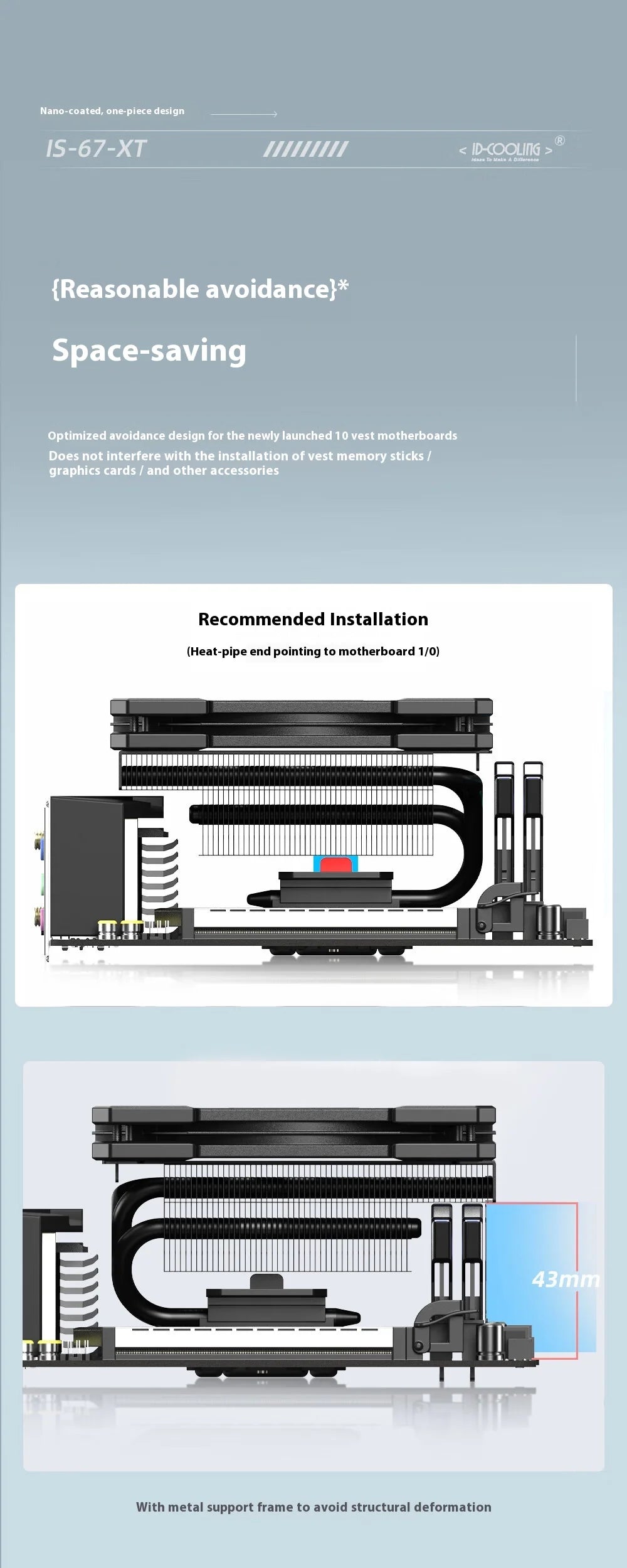 ID Cooling IS-67-XT 6 Heat pipes CPU Cooler Hydraulic Bearings Low Noise Cooling Fan Push Type Air Radiator with Thermal Paste