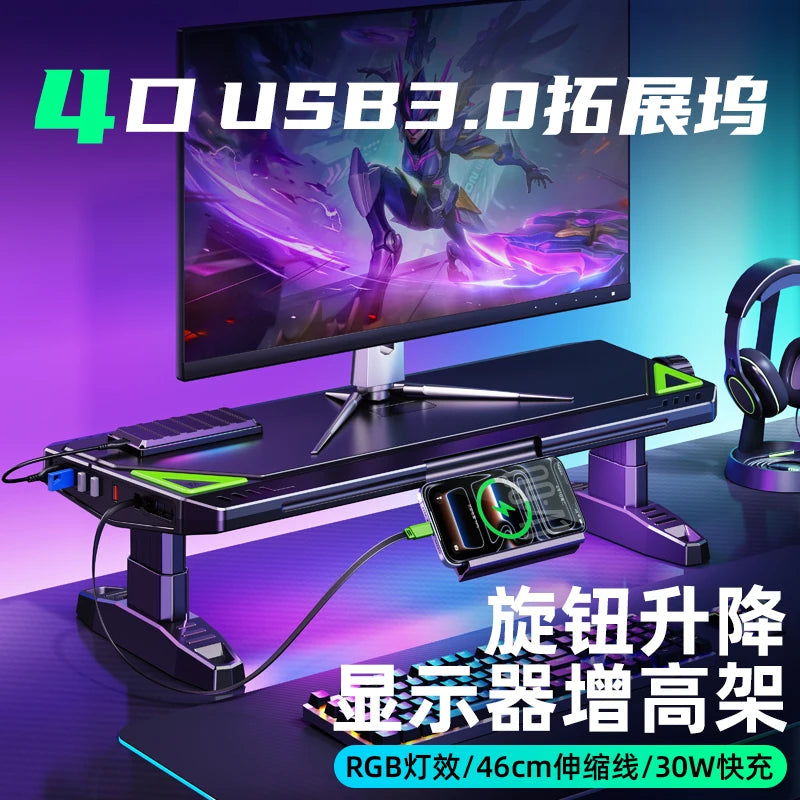 ‌Knob-Adjusted Monitor Riser, Ergonomic Dual USB Stand, Elevated Desktop Platform, Keyboard Storage Organizer Solution