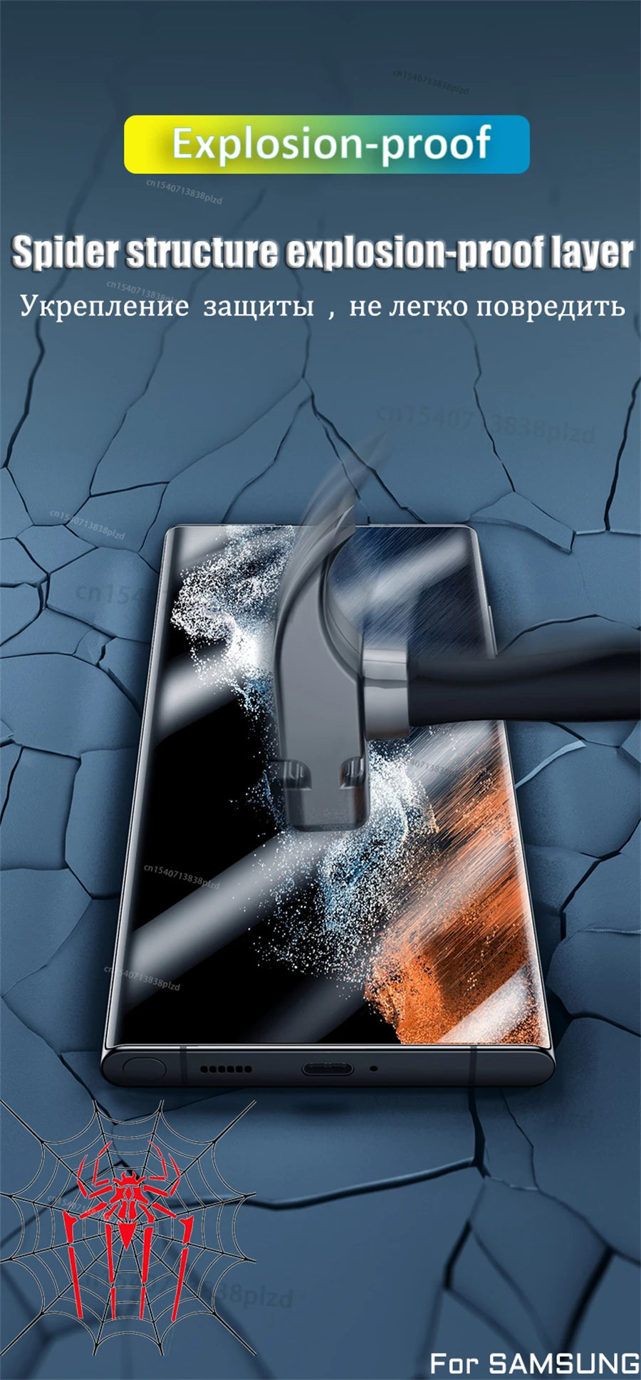 8Pcs TPU Hydrogel Film For Samsung Galaxy S26 S25 S24 S23 S22 Ultra Plus FE Screen Protector A57 A56 A37 A36 A26 A17 A26 A54 5G