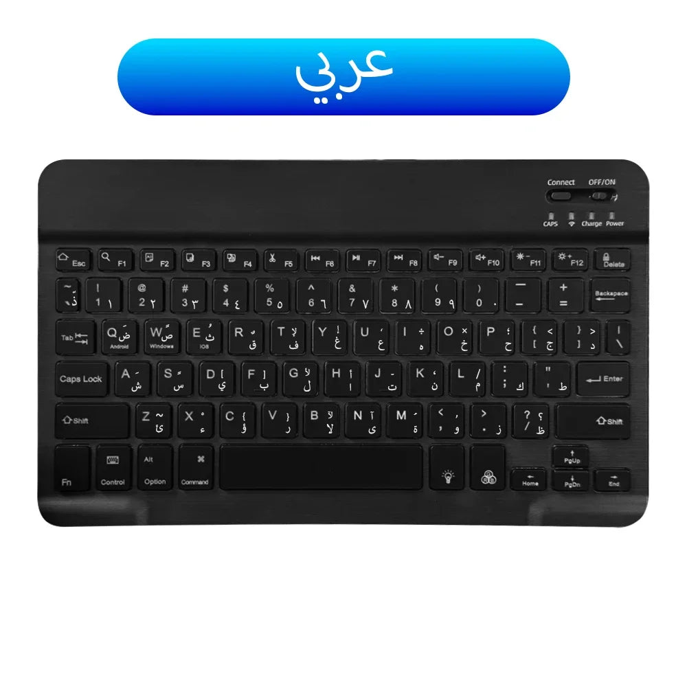 2026 Portable Bluetooth Backlit Keyboard For Xiaomi iPad / iOS Android Windows Tablet Phone Wireless Keyboard With Mouse Spanish