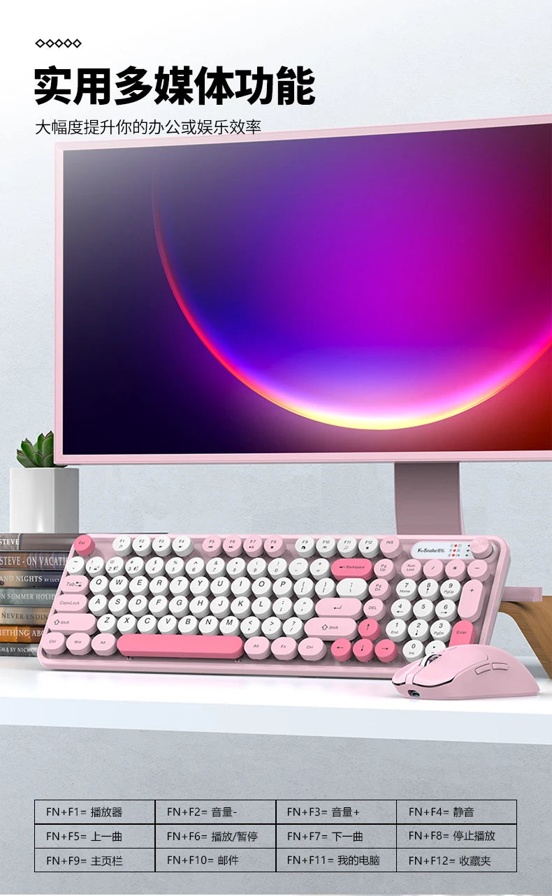 K-snake Wk300 Bluetooth wireless keyboard and mouse set punk keycap mute with volume knob computer office universal