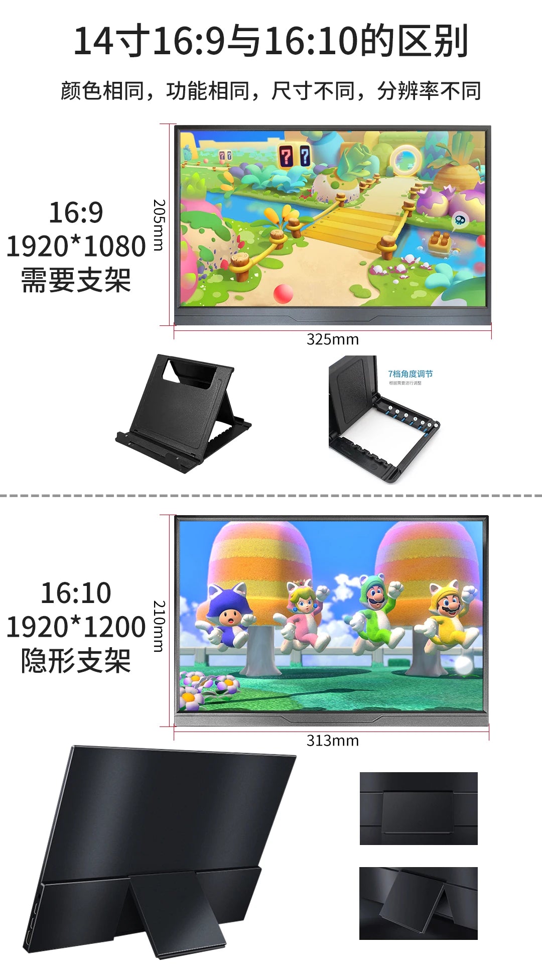 LANLIPU 14 Inch Portable Monitor 1920x1200 16:10 IPS LED Panel Touchscreen Secondary Display HDMI For Laptop PC Cell Phone