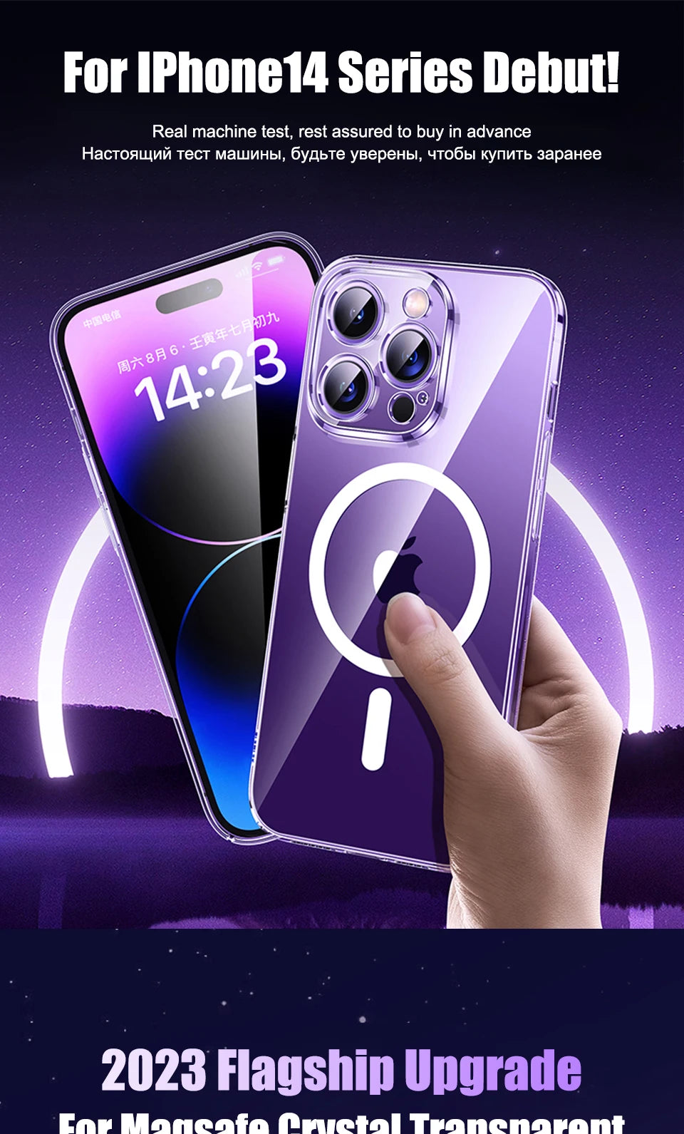 Magnetic Transparent Case For iPhone 15 14 11 13 12 16 Pro Max Plus For Magsafe Clear Wireless Charging Cases Phone Accessories