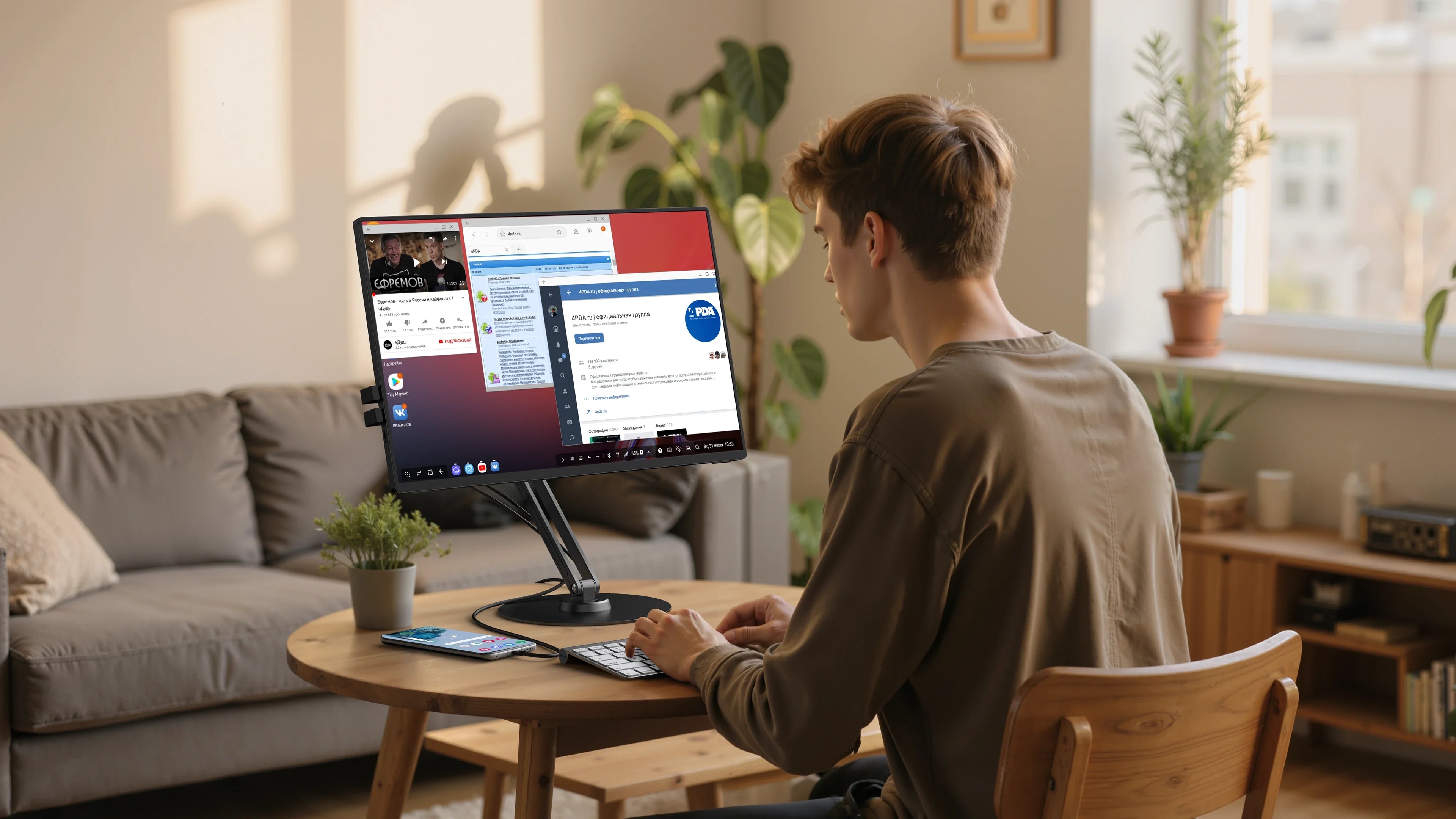 UPERFECT Portable Magnetic VESA Stand with 360° Swivel Base Aluminum Desktop Mount for 10–18.5″ Devices Supports up to 4.4 lbs