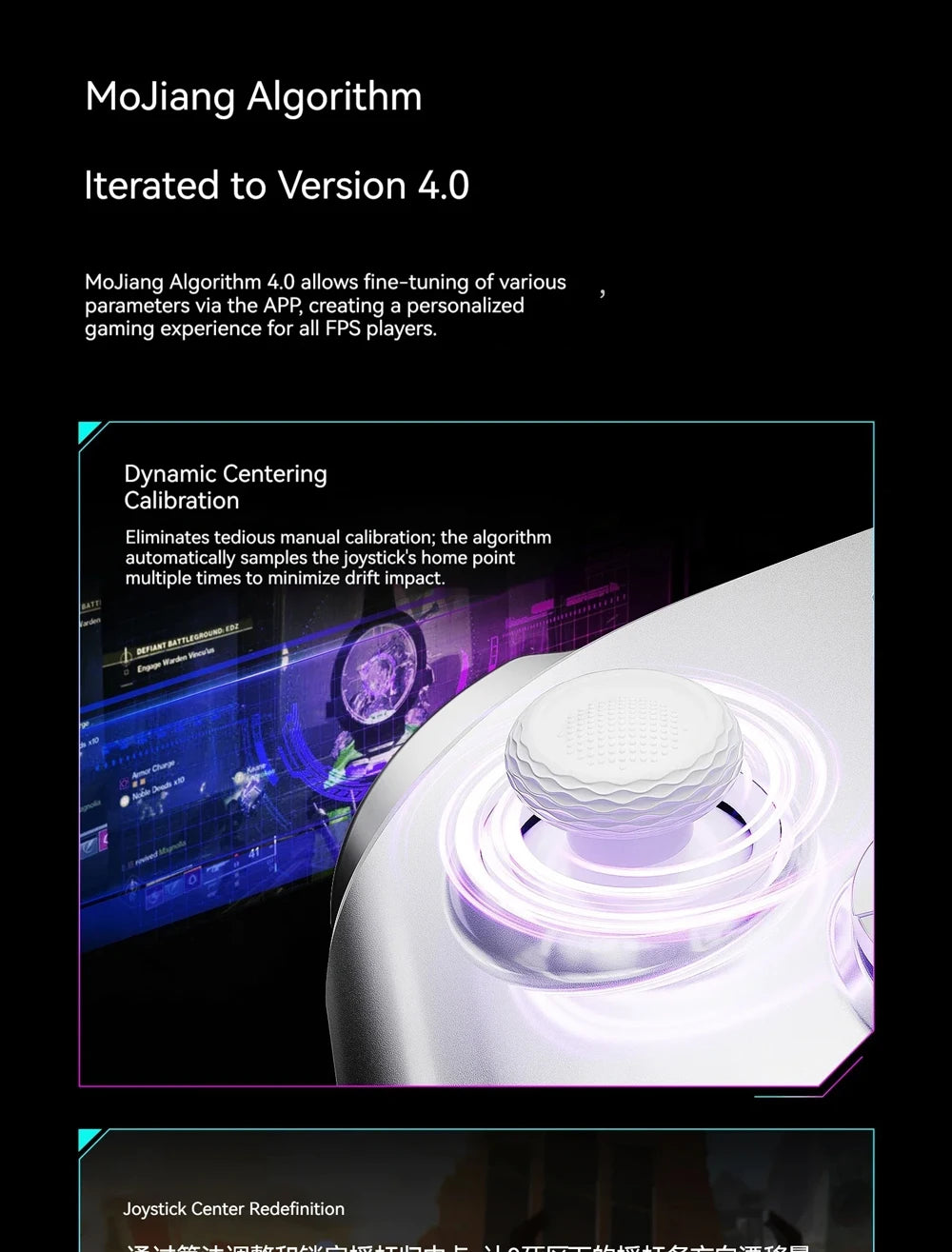 BIGBIG WON Rainbow3 Wireless Game Controllers NearLink 2.4G Hall Joystick Micro Motion Button RGB Gamepad for PC/Switch/Switch2