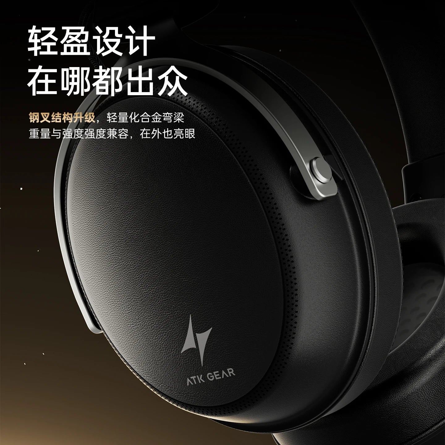ATK Neptune N9 Over-Ear Gaming Headphones