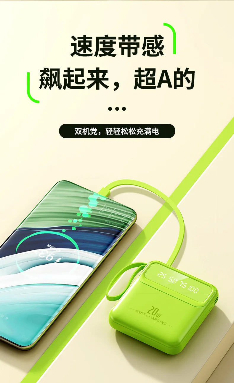 20000mAh 10000mAh Power Bank Built-in Cable Phone External Battery Powerbank Charger for Xiaomi Poco iPhone Samsung iPad