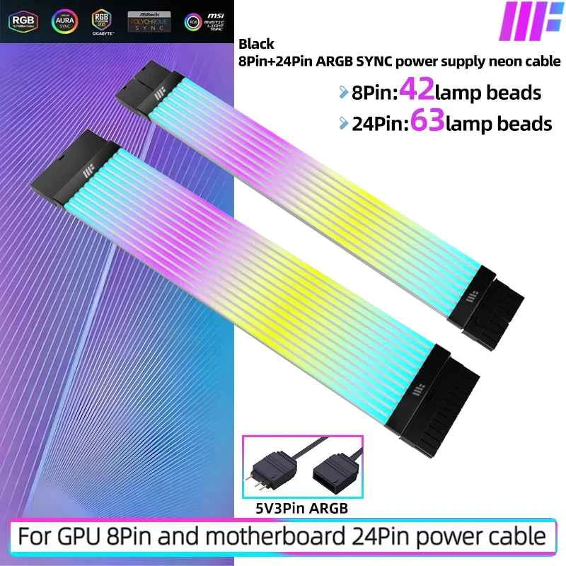 METALFISH ARGB Extension Cable for Computer Power Supply – Motherboard 24PIN & GPU 8PIN, ARGB Sync/Asyn Optional