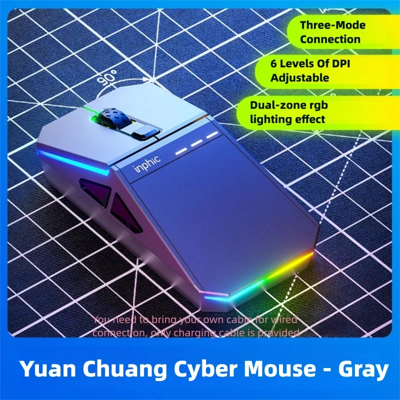 INPHIC YuanChuang-Cyber Three Mode Game Mouse 12800DPI RGB Light Effect Bluetooth Wireless Mouse