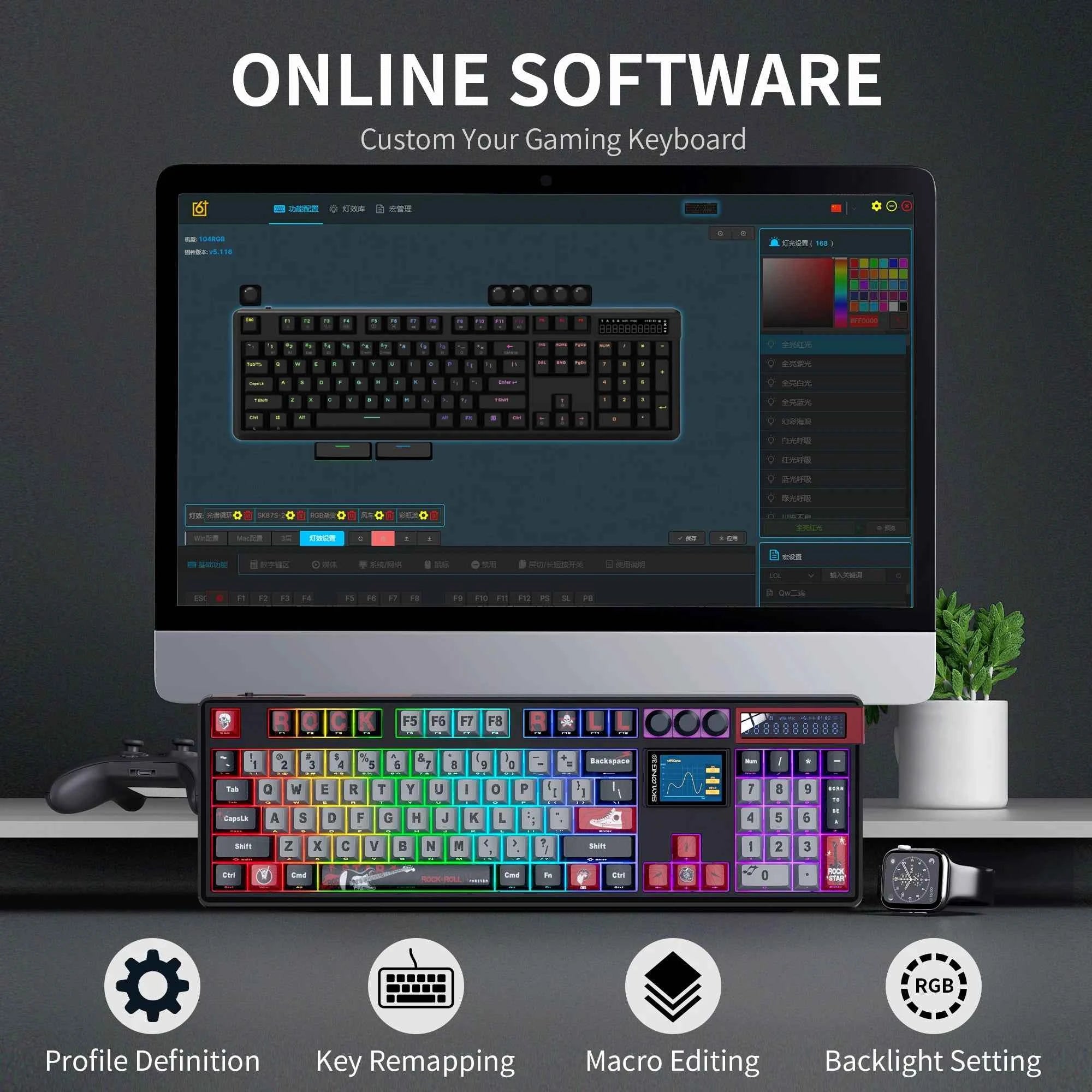 SKYLOONG GK104 Pro Wireless Mechanical Keyboard 100% Custom Keyboard Hot-Swapp Low-noise Switch for PC Gamer office Accessoies